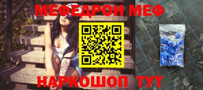 ECSTASY Будённовск