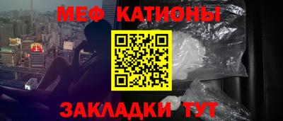 mdpv Бугуруслан