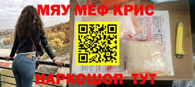 ECSTASY Будённовск