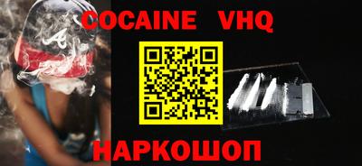 mdpv Бугуруслан