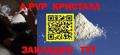 ECSTASY Будённовск