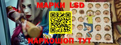 ECSTASY Будённовск