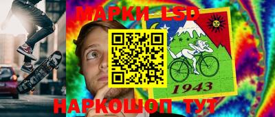 COCAINE Бузулук