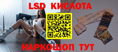 ECSTASY Будённовск