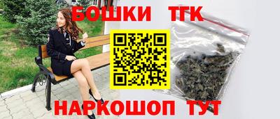 mdpv Бугуруслан