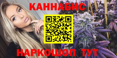 ECSTASY Будённовск