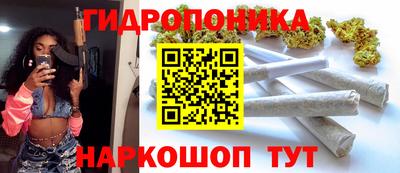 COCAINE Бузулук