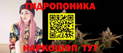 COCAINE Бузулук
