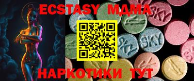 mdpv Бугуруслан