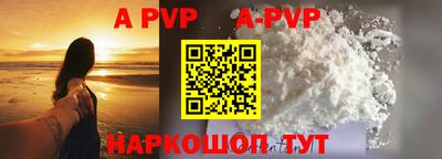mdpv Бугуруслан