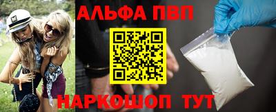 COCAINE Бузулук