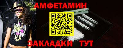 ECSTASY Будённовск