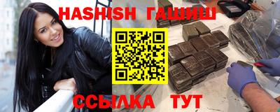 COCAINE Бузулук