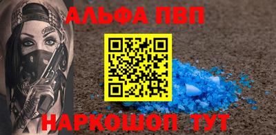 ECSTASY Будённовск