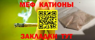 ECSTASY Будённовск
